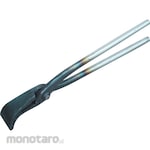 Morimitsu Tongs