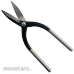 Kaneshika Tool Mfg. Kanagiri willow blade
