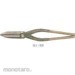 Morimitsu Cut Chopsticks Straight Blade