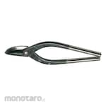 Morimitsu Gripper