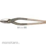 Morimitsu Morikotsu Willow Blade For Thick Materials