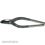 Morimitsu Plate Shears for Boring