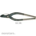 Morimitsu Shengmitsu Cut Chopsticks Egri Blade