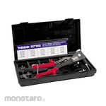 BluePoint Nutsert Kit-M
