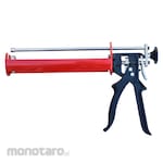 Fischer Gun For Fis V