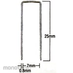 Max 7M Staple