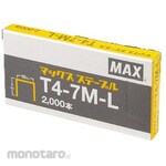 Max Rechargeable tacker staples