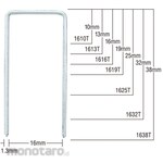 Max T staples shoulder width 16mm length 32mm 4800 pieces