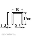 Rapid P Staple for Swedish Tacker