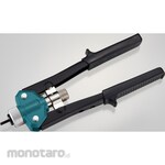 TRUSCO Lightweight & Powerful Hand Rivet Nut Tool