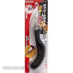 Topman [Tools and Hardware] A tool to easily remove staples from a staple gun.