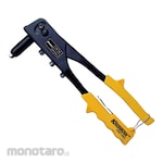 KRISBOW Tang Rivet Set