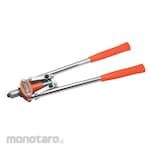 ALDO Hand Rivet Long Rivlet (Tang Rivet)