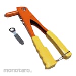 ATS Hand Riveter (Tang Rivet)