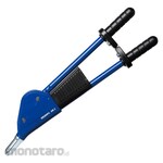 GESIPA Hand Riveter HN2