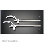 ESCO 120-320mm Adjustable Hook Wrench