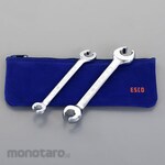 ESCO 2-piece set Brake pipe spectacle wrench