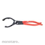 Kennedy Oil Filter Plier 3-Position Capacity