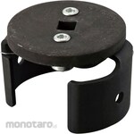monotaro Loosen dedicated oil filter wrench