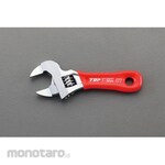 ESCO 117mm / 26mm adjustable wrench (wide mouth size)