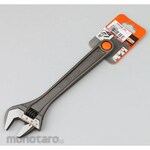 ESCO 250mm adjustable wrench