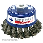 FUJI GRINDING WHEEL High power brush