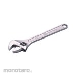 HARDEN Adjustable Wrench