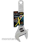 Top Kogyo Adjustable Wrench