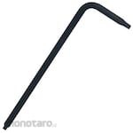 BONDHUS Ball star L wrench