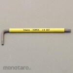 ESCO TORX key wrench set (hold specification)