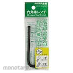 ASH Hex Key (Kunci L)