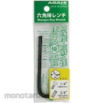 Asahi Metal Industry (formerly Shin-Nihon Tool) Hex Allen Key Wrench, Packed in Plastic Bag