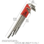 BONDHUS Hex Key Ball Point Set and Singles Brite Guard (Kunci L)