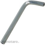 EIGHT Hex Key On Double Hole End (Kunci L)