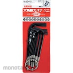 EIGHT Hexagonal Bar Spanner with Ring