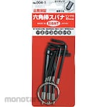 EIGHT Hexagonal Bar Spanner with Ring