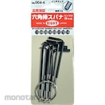 EIGHT Hexagonal Bar Spanner with Ring