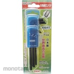 EIGHT Medium Hexagonal Bar Spanner