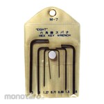 EIGHT Micro Size Hex Wrench Set