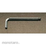 ESCO 1.5x50mm [Ball Hexagon] key wrench