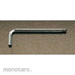 ESCO 2.0x56mm [Ball Hexagon] key wrench
