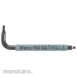 ESCO Hex wrench set (with ball point)