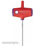 ESCO T-shaped hexagonal wrench