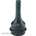 FPC Hexagon Wrench