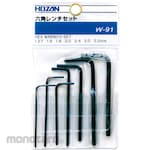HOZAN Hex Key Set (Kunci L)