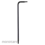 Kennedy Long Arm Star Key