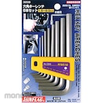 Sunflag (formerly Shinkame Manufacturing) Hex Key Wrench Set