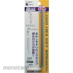 Sunflag (formerly Shinkame Manufacturing) Hexagonal key wrench