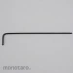 TRUSCO Hex Key Ball Point Inch (Kunci L)
