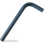 TRUSCO Hex Key Short Arm (Kunci L)